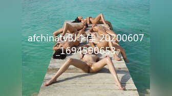 (HD720P)(ぱすも)(fc3179533)【2005年生】華奢な優等生・大量中出し、その後生理が… (2)