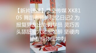 [原y版b]_170_女n神s老l师s_啪p啪p_20220509