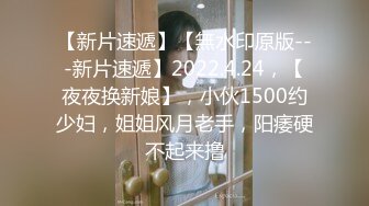 ★☆稀缺资源☆★中山市坦洲人民医院原党总支书记、院长罗勇被查 证实其进行权色交易被拉下马！其酒店开房恰好被针孔摄像头拍到 (2)