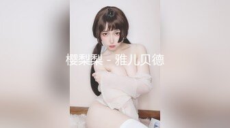   林先生探花约草美女技师 美腿包臀裙 解开内衣乳推 精油撸屌打飞机