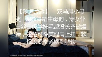 (BC-B-030)超短宽松裙少妇逛街..肉色丝袜透明蕾丝边内裤