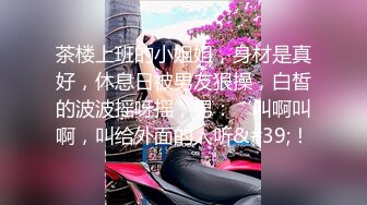 姐姐的爱京东老公许久没交公粮姐姐戒酒劲寻求弟弟安慰