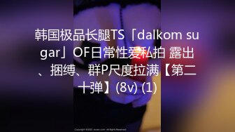 OnlyFans 极品清纯系电竞网红 irisadamsone 大尺度视图私拍②，大奶无毛紫薇相当反