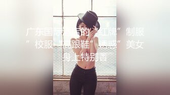 極品高顏值模特甜甜，女上位無套啪啪，叫聲銷魂