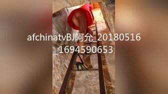 afchinatvBJ阿允_20180516_1694590653