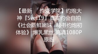 ❤️小母狗的户外任务❤️人群中小母狗小骚逼里夹着电动玩具 体验露出的快感 紧张刺激 好羞耻 又觉得好兴奋..