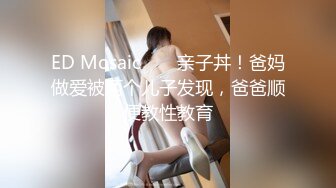 台湾天然美胸熟女人妻中出女王「Jixxielee」「骚猫儿」OF私拍【第二弹