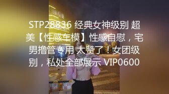 【远古资源】韩国远古TV无码A片第4弹，妹子很漂亮，有韩国女人的特色，也很有味道，无码大战就是爽！