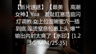 星空传媒 XKVP-128 与炮友在婚房激情做爱梁佳芯