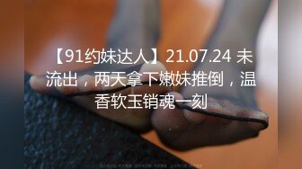 0755白石洲小会计