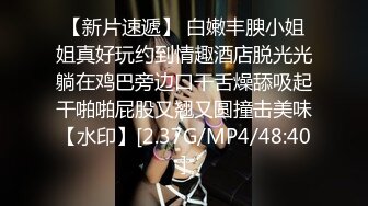  漂亮美女吃鸡啪啪 你喜欢玩游戏 我喜欢玩逼 玩爽了就是一顿爆操 射了一骚逼