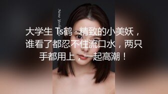  小姨子和姐夫乱伦姐夫狂干水手服小姨子 眼镜小骚货淫声浪叫不止 漂亮美乳