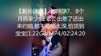 QQOG-044 cola酱 诱惑甜蜜女友 扣扣传媒 x 91Fans