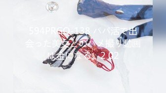 3/18最新 爆乳蜜桃尤物润滑液淋湿欲体挑逗爱抚娇躯血脉喷张VIP1196