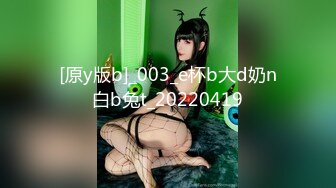 STP14389 〖重磅推荐〗深夜档『三更半夜』全流出 箱子里美女邀路人随便玩 即兴户外露出 嘉宾性访谈