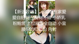 阿姨探花G奶爆乳骚熟女3P伺候，尽情揉捏大奶子，两根JB轮流舔太骚了