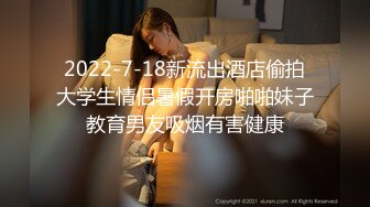 顶级绿播女神下海，身材和颜值天花板级的存在，高冷女神范秒杀正规平台那些网红女主播，不可多得的完美尤物 (4)