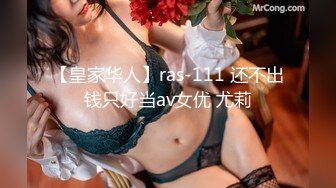 CATCHEYE Vol.159 憧れのAV女優とバーチャルデート希咲あや