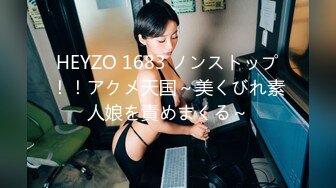 巨乳女神 塞着跳蛋 露奶震逼爽的扭曲尖叫【saosao0755】极品巨乳，自插喷水【67V】 (21)