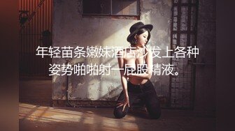 ☀️☀️《百度云泄密》☀️☀️白嫩小美女和前男友酒店开房啪啪被渣男分手后曝 (4)