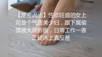 露脸偷情隔壁女邻居