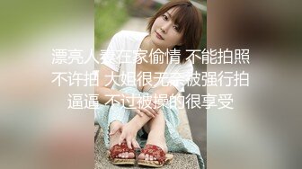 【顶级网红推女郎】超影像顶流极品网红『艾栗栗』最新性爱私拍 全裸无套视角爆操 高潮操喷 (9)