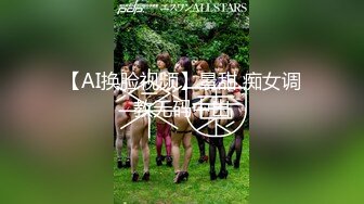 【AI换脸视频】杨幂 夏日唯美写真