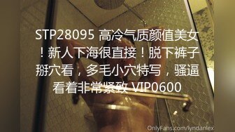 【2023，4K画质】2021.7.1，【赵总寻花】，极品婴儿肥小姐姐，无水印