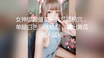 STP18574 酒店偷拍约操豪乳白嫩俄罗斯外围美女 战斗民族女神真抗操