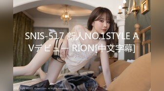 【御柔儿】清纯校园女神风好美好骚！道具自慰～没被男友操几次的逼，看的人心旷神怡  撸管佳作 (1)