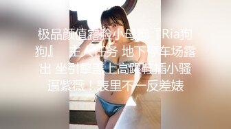 【皇家华人】 RAS-0289《女仆咖啡厅》清纯店员上班淫荡模样被老板发现只好言听计从乖乖被操-温芮欣