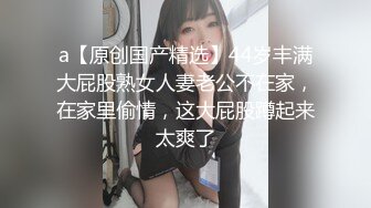 STP29981 优秀情侣典范！【宠你的芭比】女神骚男屌大 卖力花式啪！肤白貌美，骚逼真会玩 VIP0600