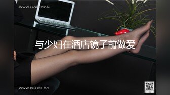   丰腴的老熟女，丰满不失色，无套干阿姨，老骚包一脸满足样子！