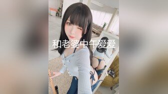 【新速片遞】 【极品白虎❤️女神】锅锅酱✨ 劲爆窈窕身材02年女神 黑丝学姐淫欲足交 女上位M腿小穴裹茎榨汁 淫靡交合无套中出