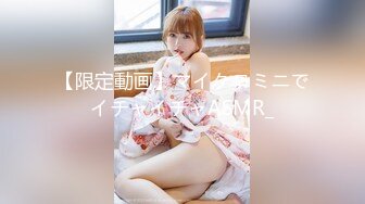 【新片速遞】  【骚逼会呼吸❤️夹断小鸡鸡】极品反差美骚妇与男友日常性爱自拍❤️骑乘猛操坐J8 淫叫不止 屁股打红了 高清1080P原版