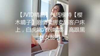 (麻豆傳媒)(msd--152)(20230920)騷穴母狗養成計劃-小貓咪