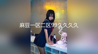 STP28732 扣扣传媒 FSOG066 清纯窈窕身材美少女 ▌Cola酱▌骑射JK双马尾 滑嫩小舌头灵活吸吮 顶撞白虎鲍无比美妙 VIP0600