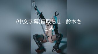 【新片速遞】 超颜值极品御姐女神【狐不妖】✅美艳小后妈 继子爱足交，超性感后妈裙女上骑乘，每一次运动代表了一次呻吟[1.35G/MP4/27:49]