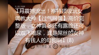 老婆迫不及待的和我在沙发上激情澎湃，无套中出