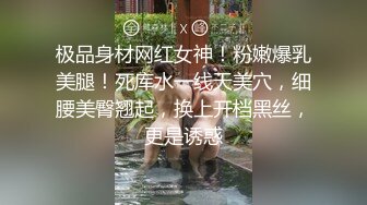 ✨极品少妇✨养生会所里良家寂寞少妇，长期异地渴望性爱，勾搭按摩小哥，无套爆艹让她爽！