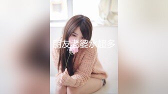 10-16小凡探花会所狂草少妇技师，套子干破了，小伙太猛了