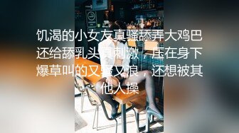 妖艳小骚货【瑶瑶KIYOMI】超大胆 网吧包房勾搭屌丝男爆操学生妹 全裸无套抽插连干好几炮