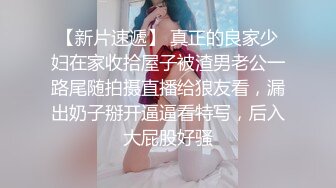 女顾客全身推油按摩按完背部塞跳蛋拉扯，口交啪啪扶着按摩床后入猛操呻吟