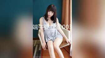 【新人约妹子】光头大叔2000包夜，约19岁小姐姐，聊天勾搭爱抚，年龄差太大一直没感觉，霸王硬上弓操逼最重要