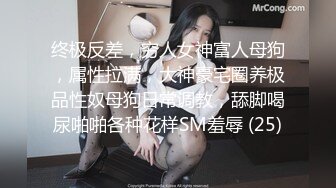 小导演酒店和想当演员的美女模特私下交流交流