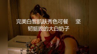 12/24最新 水手服吊带黑丝跪舔J8女上位啪啪猛摇VIP1196