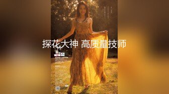 STP25027 ??极品女神??内射甄选??秀人网巨乳网红【艾小青】新作-全裸美体迎接土豪粉丝猛烈抽插 后入内射 VIP2209