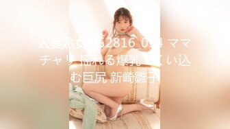 [原創錄制](no_sex)20240207_诸葛春节活动